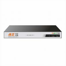传王PR30-S1  V5.0 传真机