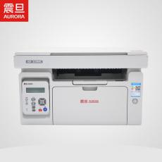 震旦 AD220MC数码黑白复合机扫描打印A4多功能复印机一体机