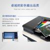震旦 ADC225数码彩色复合机扫描打印机多功能智能复印机