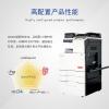震旦 ADC265数码彩色复合机扫描打印机多功能智能复印机