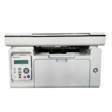 奔图（PANTUM）M6505激光打印机 打印复印扫描商用多功能一体机打印机