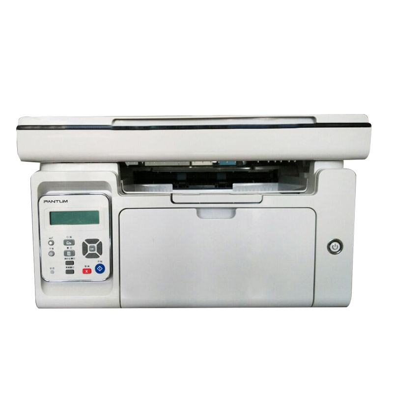 奔图（PANTUM）M6505激光打印机 打印复印扫描商用多功能一体机打印机