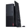 联想(Lenovo)启天M410-D004 分体台式机 单主机 I5-6500 8G内存 1T硬盘 集成显卡