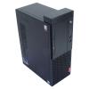 联想(Lenovo)启天M410-D004 分体台式机 单主机 I5-6500 8G内存 1T硬盘 集成显卡