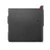 联想(Lenovo)TCM 710T-B038 分体台式机 单主机 I3-6100 4G内存 1T+128G硬盘 集成显卡