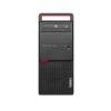 联想(Lenovo)TCM 710T-B038 分体台式机 单主机 I3-6100 4G内存 1T+128G硬盘 集成显卡