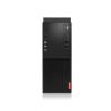 联想(Lenovo)启天M410-B068 分体台式机 单主机 I3-6100 4G内存 500G硬盘 集成显卡