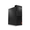 联想(Lenovo)启天M410-B068 分体台式机 单主机 I3-6100 4G内存 500G硬盘 集成显卡