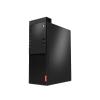 联想(Lenovo)启天M410-B029 分体台式机 单主机 G4400 4G内存 500G硬盘 集成显卡