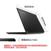 联想(Lenovo)昭阳E42-80笔记本电脑 I5-6567U 8G内存 1T+128G硬盘 集成显卡 14寸FHD屏