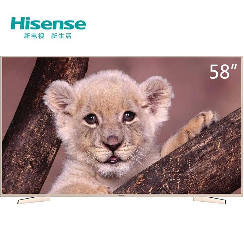 海信（Hise...