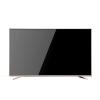 海信（Hisense）LED55MU7000U 智能网络液晶平板电视机 4K超高清 55英寸