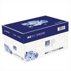 天章韵复印纸70g/A4/8包/500页