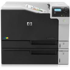 惠普（HP）M750N A3彩色激光打印机 有线网络打印