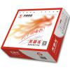 天章龙复印纸70g/A4/500页