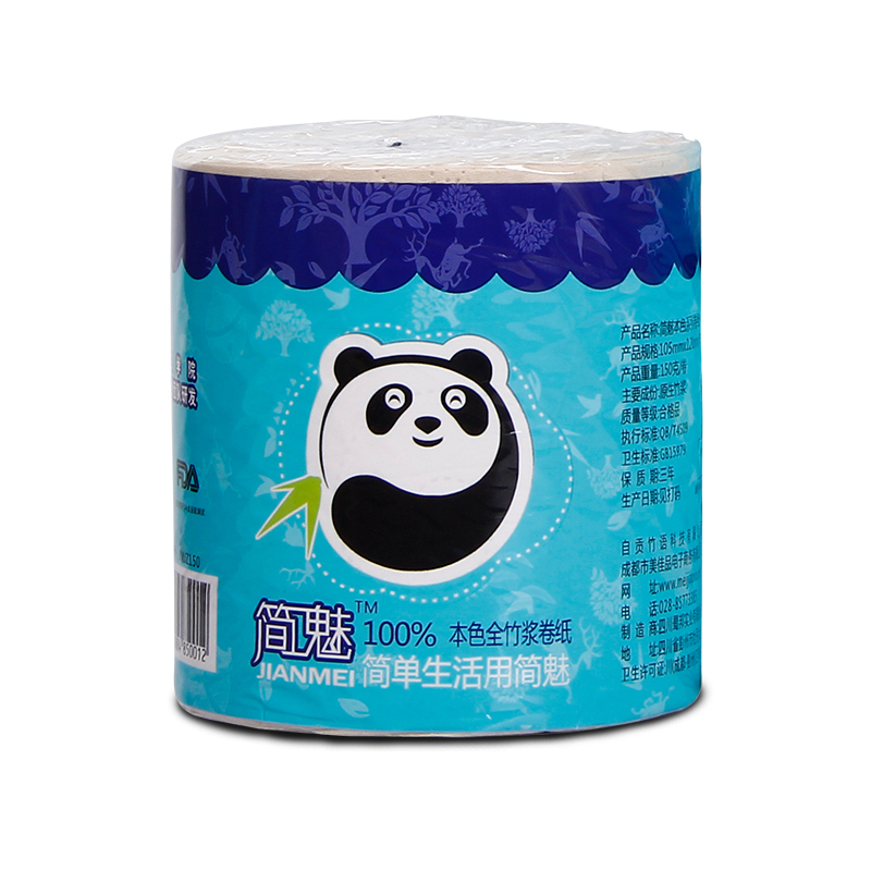 简魅全竹浆纸巾...