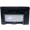惠普（HP）LaserJet Pro M1139 A4黑白激光多功能激光一体机 （打印 复印 扫描）