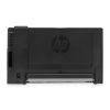 惠普（HP）LaserJet Pro M706n 黑白激光打印机 A3幅面 替代5200n