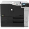 惠普（HP）M750N A3彩色激光打印机 有线网络打印