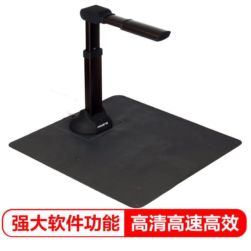 方正（Foun...
