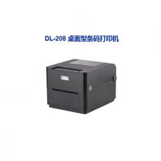 得实 DL-208条码标签打印机 热转印及热敏桌面型条码打印机