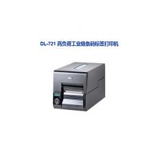 得实 DL-721条码标签打印机 热转印及热敏高负荷工业级条码标签打印机