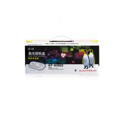 格之格 硒鼓NT-D2922 商用专业版 打印页数12000页（5%打印覆盖率）