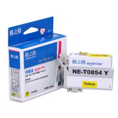 格之格 NE-T0854Y墨盒 打印页数 墨水颜色:黄色
