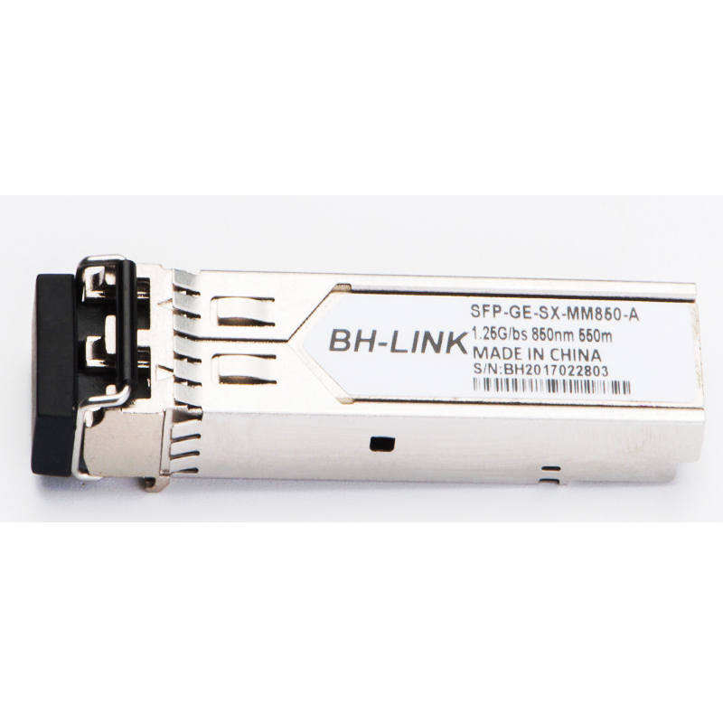 中兴（ZTE）SFP-GE-M500 光纤模块 交换机用光纤收发模块 1000BASE-SX SFP接口（多模500m/850nm，LC接口） 铁壳