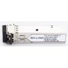 中兴（ZTE）SFP-GE-M500 光纤模块 交换机用光纤收发模块 1000BASE-SX SFP接口（多模500m/850nm，LC接口） 铁壳