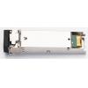 中兴（ZTE）SFP-GE-M500 光纤模块 交换机用光纤收发模块 1000BASE-SX SFP接口（多模500m/850nm，LC接口） 铁壳