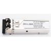 中兴（ZTE）SFP-GE-M500 光纤模块 交换机用光纤收发模块 1000BASE-SX SFP接口（多模500m/850nm，LC接口） 铁壳