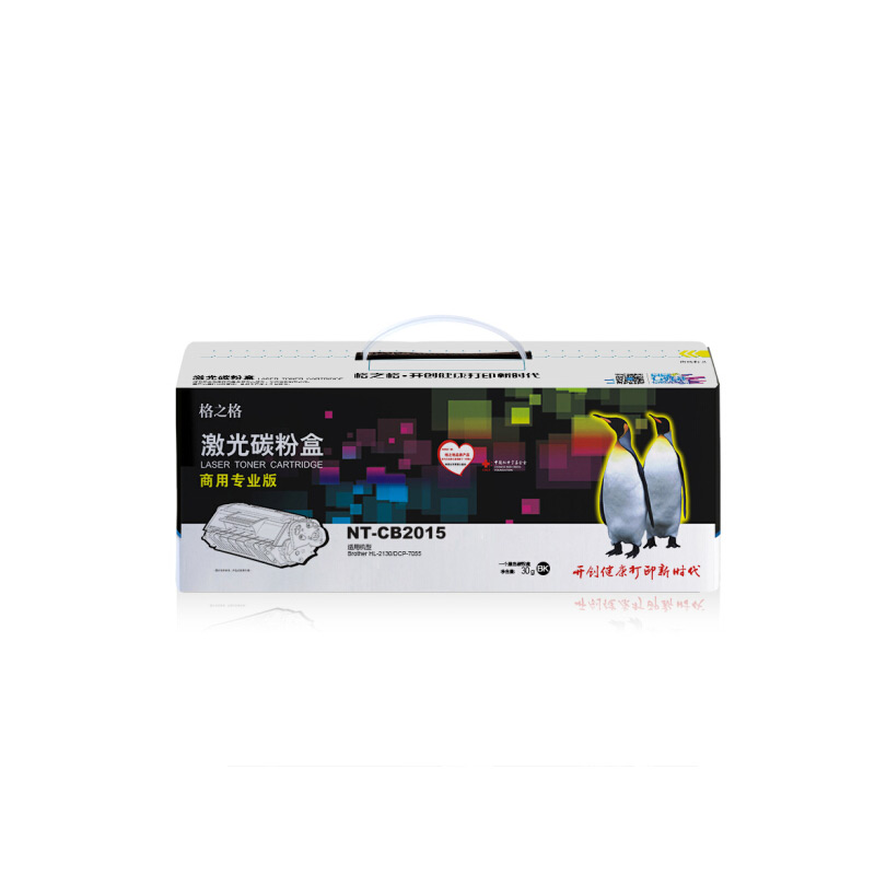 格之格 硒鼓N...