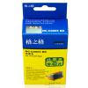 格之格 NC-C0005BK墨盒 打印页数1000页 墨水颜色:黑色