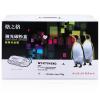 格之格 硒鼓NT-C7516XC 商用专业版 打印页数12000页 灌粉量450g