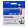 格之格 NE-T0496LM墨盒 打印页数800页 墨水颜色:淡洋红色