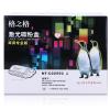 格之格 硒鼓NT-C0255C 商用专业版 打印页数6000页 灌粉量320g