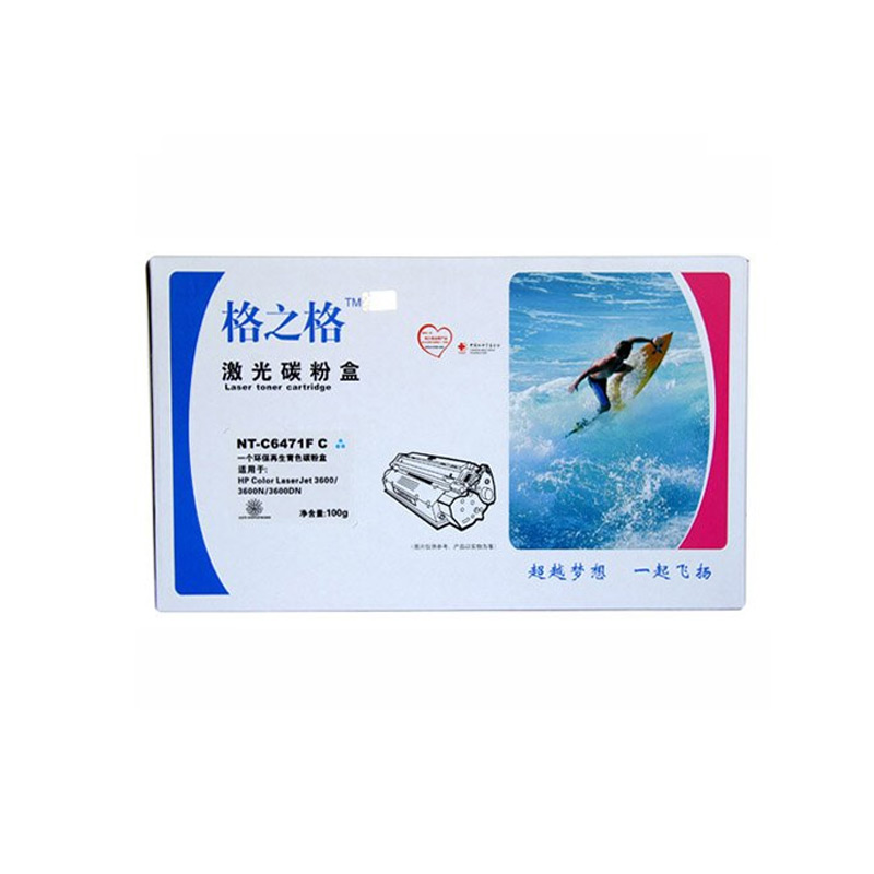 格之格 硒鼓NT-C6471F C 商用专业版 打印页数4000页 灌粉量100g
