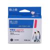 格之格 NE-T0841BK墨盒 打印页数600页 墨水颜色:黑色