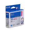 格之格 NE-T0842C墨盒 打印页数600页 墨水颜色:青色