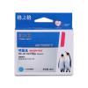 格之格 NE-T0842C墨盒 打印页数600页 墨水颜色:青色