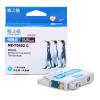 格之格 NE-T0852C墨盒 打印页数 墨水颜色:青色
