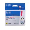 格之格 NE-T0854Y墨盒 打印页数 墨水颜色:黄色