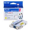 格之格 NE-T1414Y墨盒 打印页数500页 墨水颜色:黄色