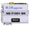 格之格 NE-T1901BK墨盒 打印页数500页 墨水颜色:黑色