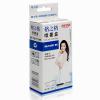 格之格 NE-T2551BK墨盒 打印页数800页 墨水颜色:黑色