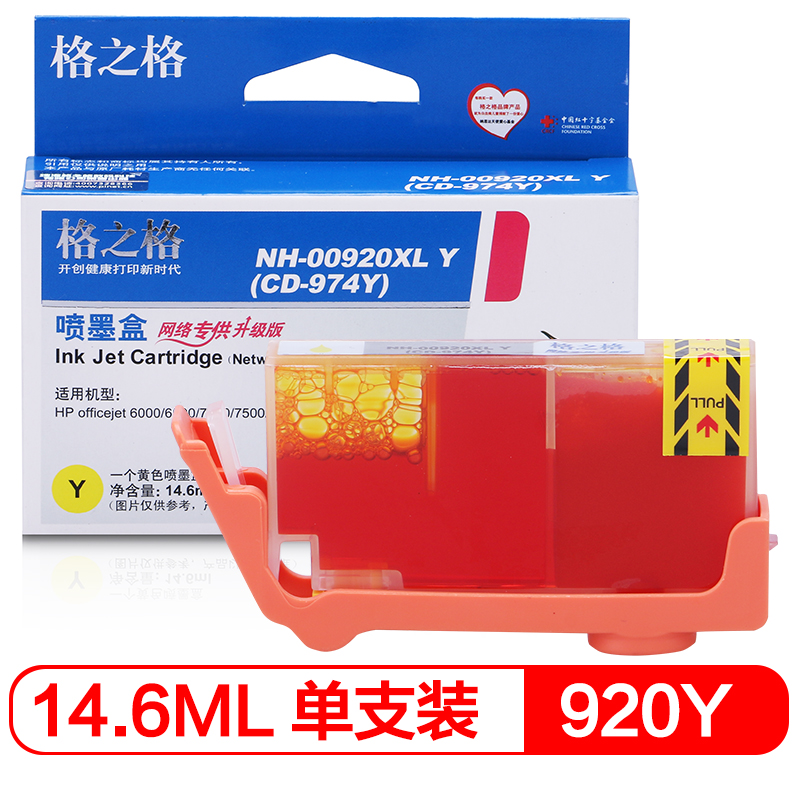 格之格 NH-...