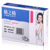 格之格 ND-BR AL131P打印机标签色带 透明底黑字 适用Star SP700;712;712R;742;742R等