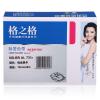 格之格 ND-BR AL731P打印机标签色带 绿底黑字 适用Star SP700;712;712R;742;742R等