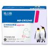格之格 ND-CR3240打印机色带架 左扭 适用STAR;CR3200;3240;3240Ⅱ; LC24-10; 2415;15;20;200;7211等